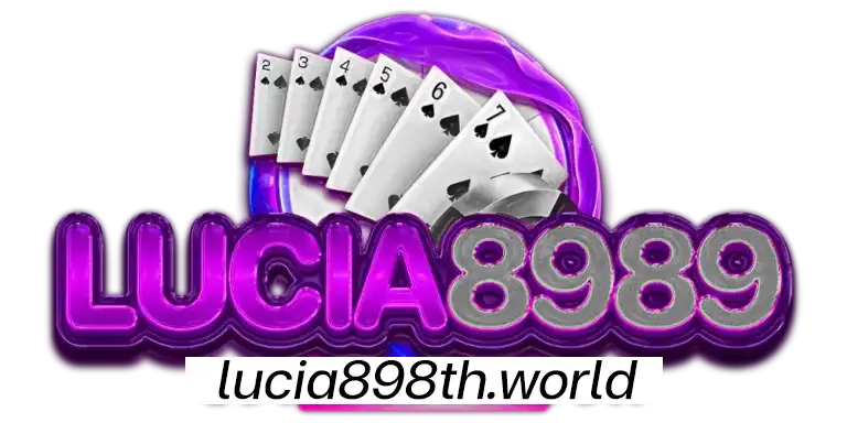 lucia898